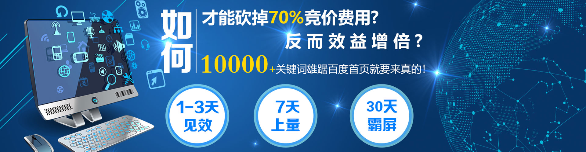 邕宁sem主管